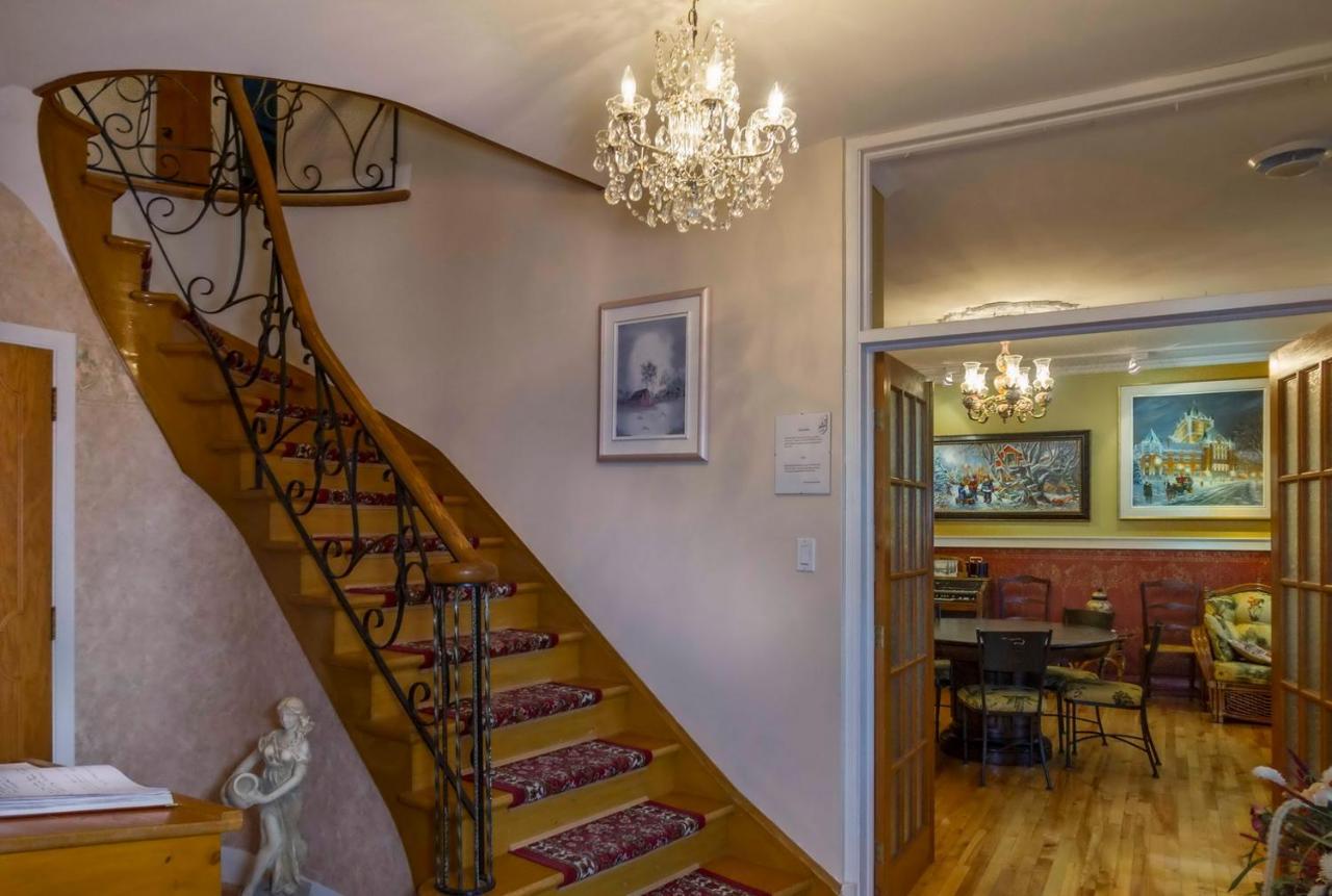 Gite Au P'Tit Manoir B&B Chicoutimi Eksteriør bilde